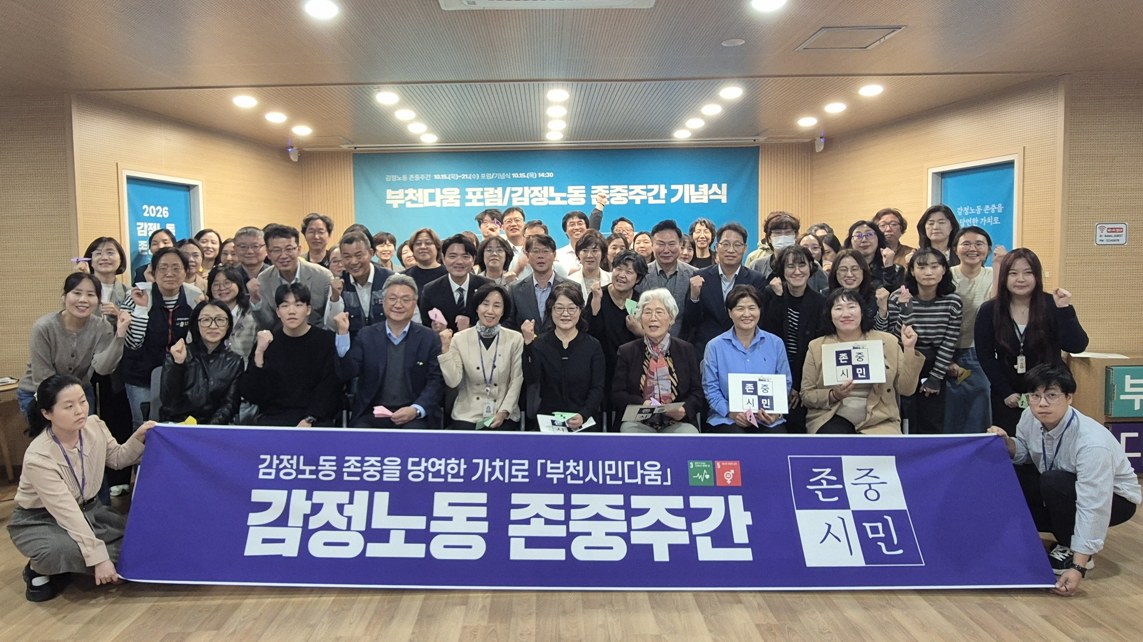 ��õ���� 32�� �������ü �������뵿�����ְ�' ����
