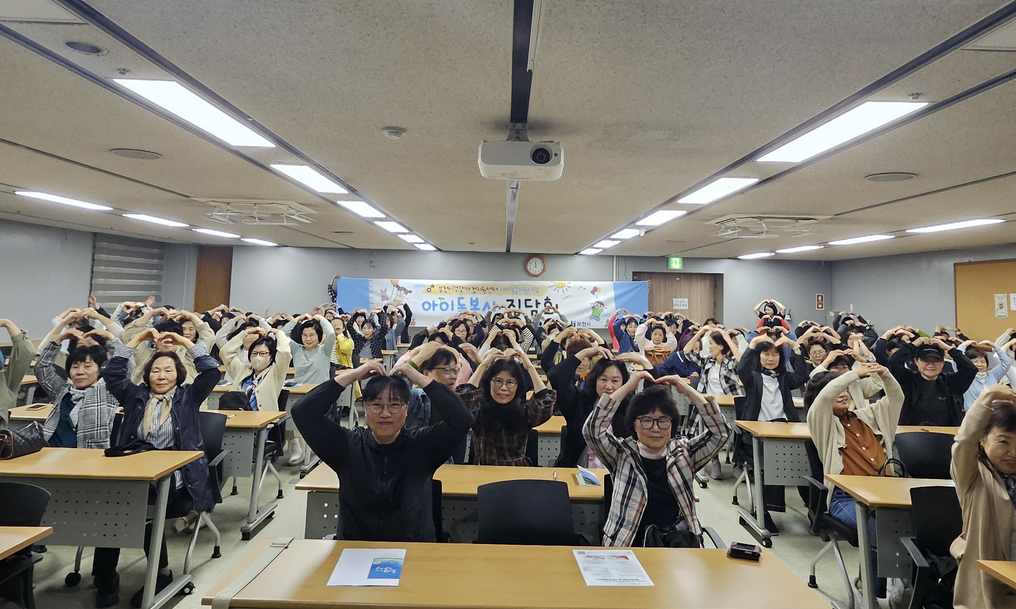 ��õ�ðǰ�������������, �����뵿���� ���伳���� �Ƶ��д뿹�� ���� ���� ��� ����