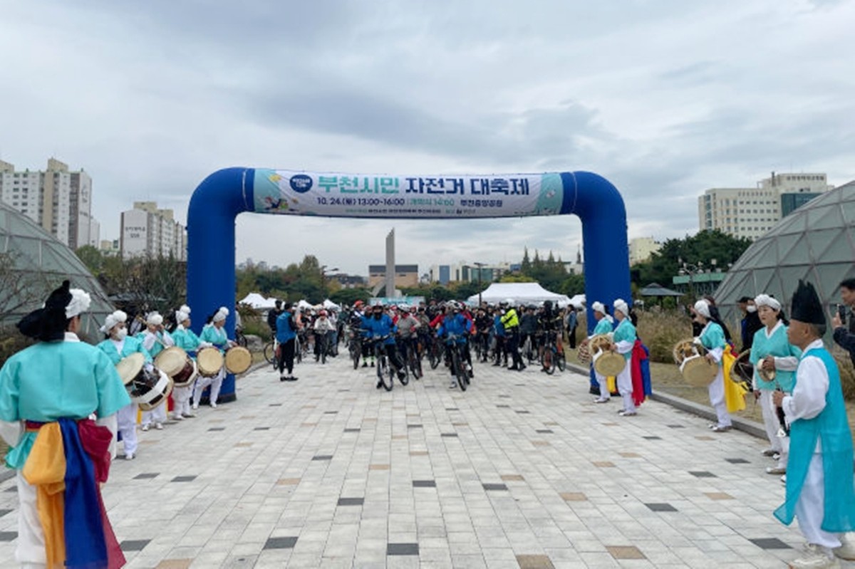 ��õ��, ����13ȸ ��õ�ù� �����Ŵ������� ���ᡦ���� 5.2�� �Բ� �޷�