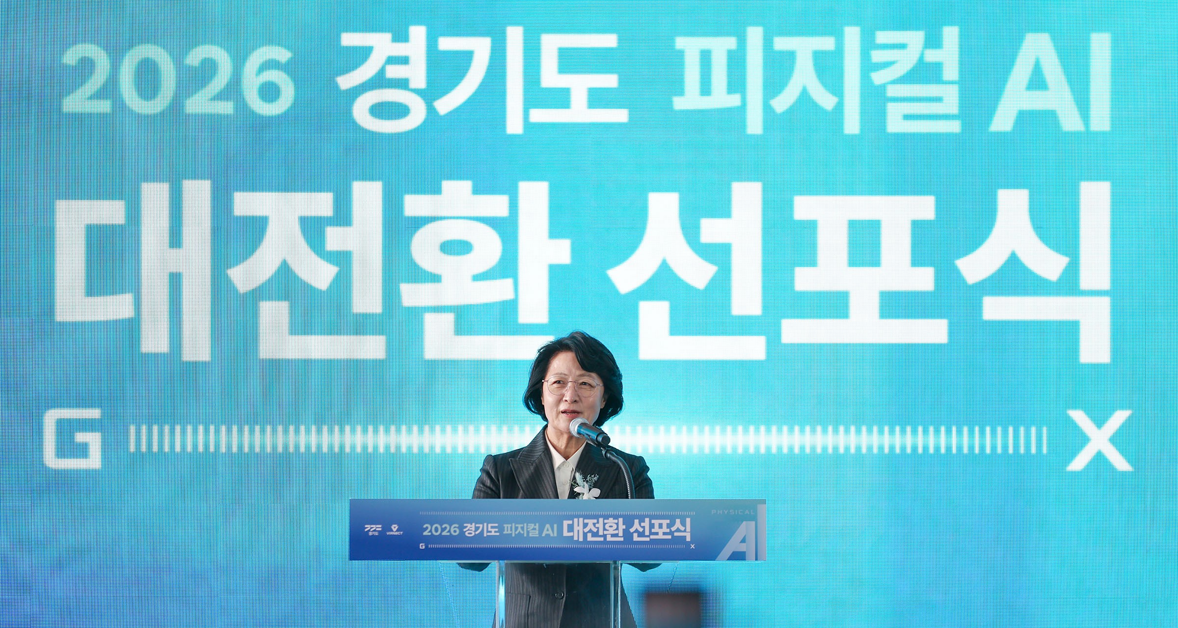 �߹̾� �������� AI�� ��� ���� �̲���, ������ ���� �� �����ϰ� ����ڴ١�