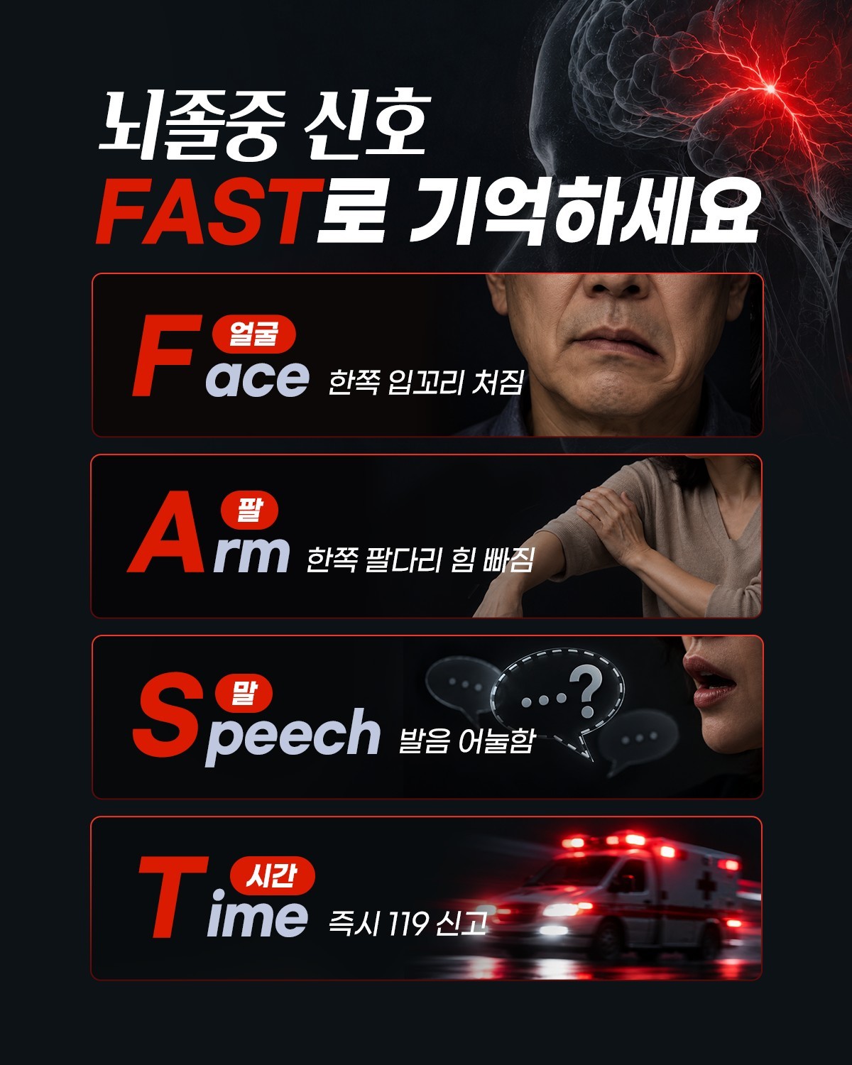 ���� ������ٰ� ���������µ���������� ���� ������ ��� ��ȣ�� ����