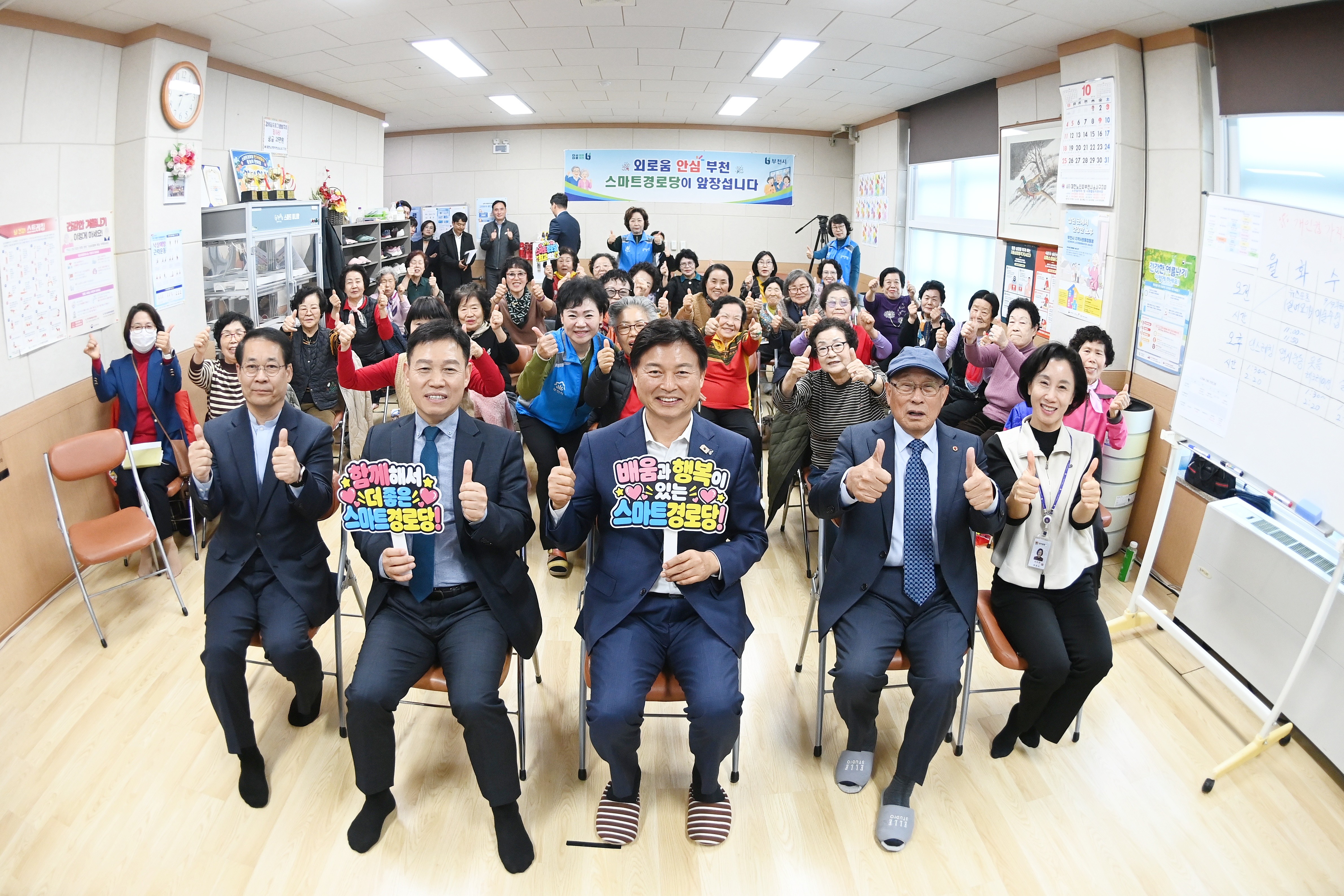 ��õ��, ����Ʈ��δ� 150�� �뷡���� ���֡���� �ܷο� ���� ���� Ȯ��
