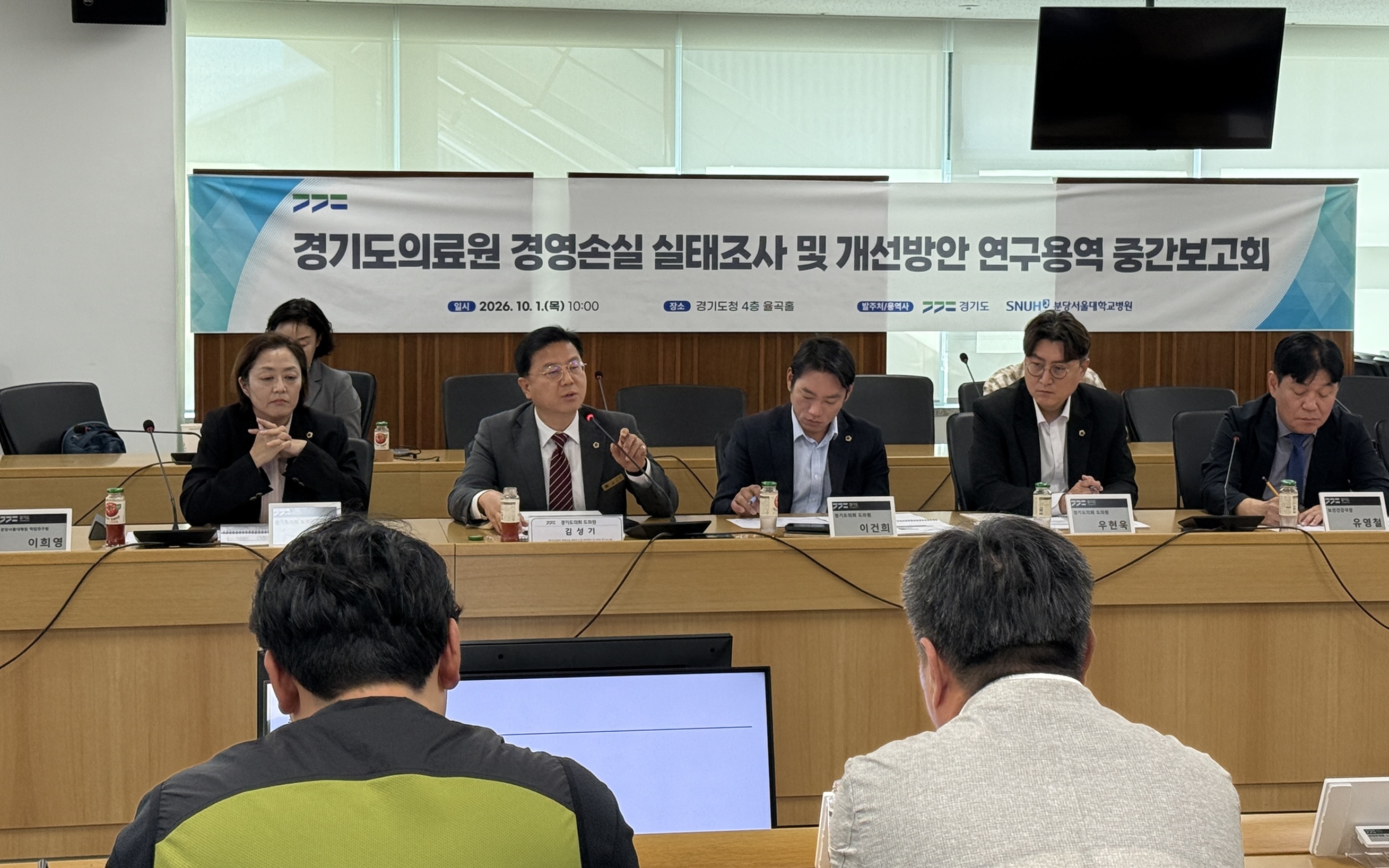��⵵�Ƿ�� ����, �������� ��롯�� ���濵 ������ �����ؾ�