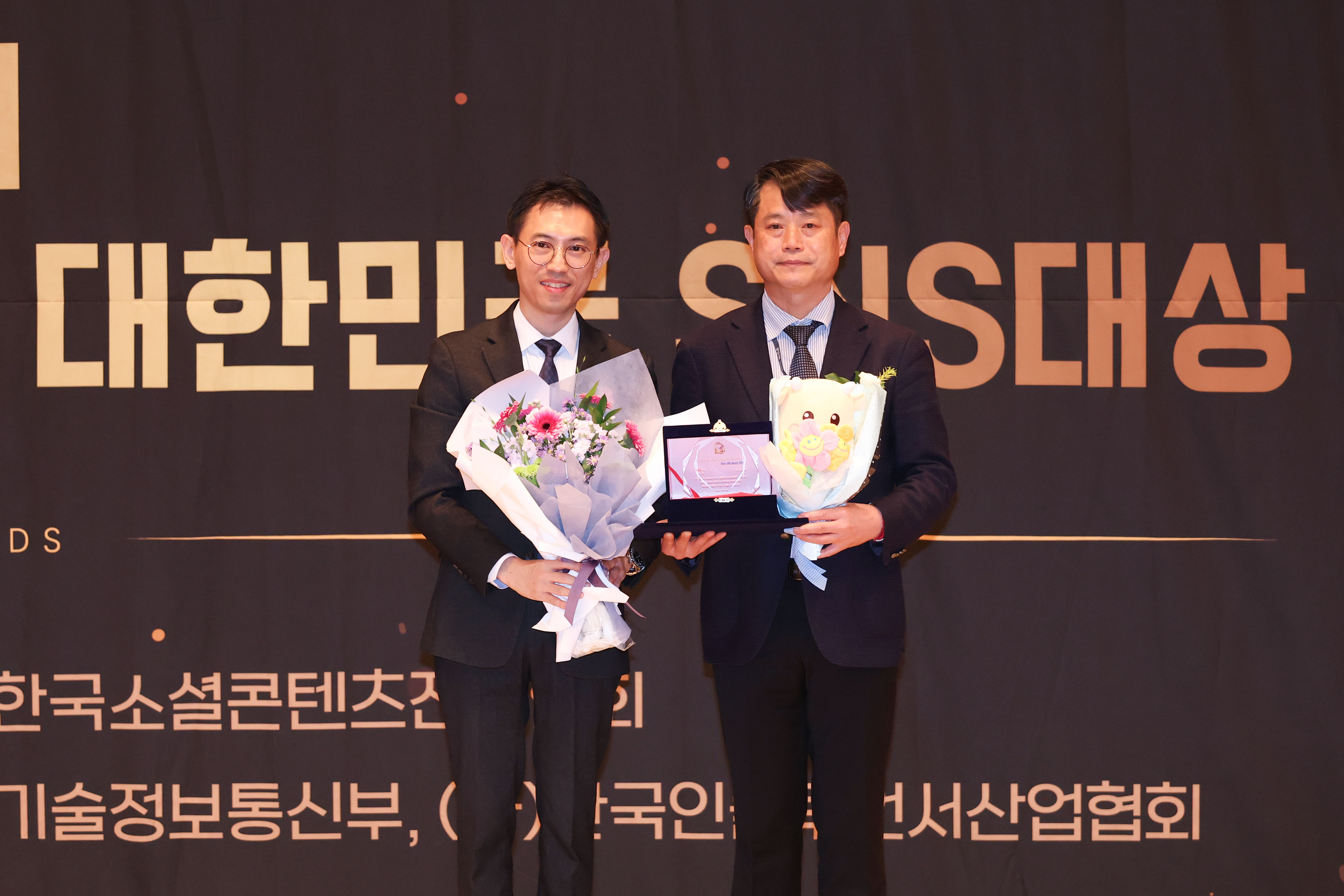 ��⵵��ȸ, ��2026 ���ѹα� SNS��� �񿵸��ι� ���9�� ���� ����